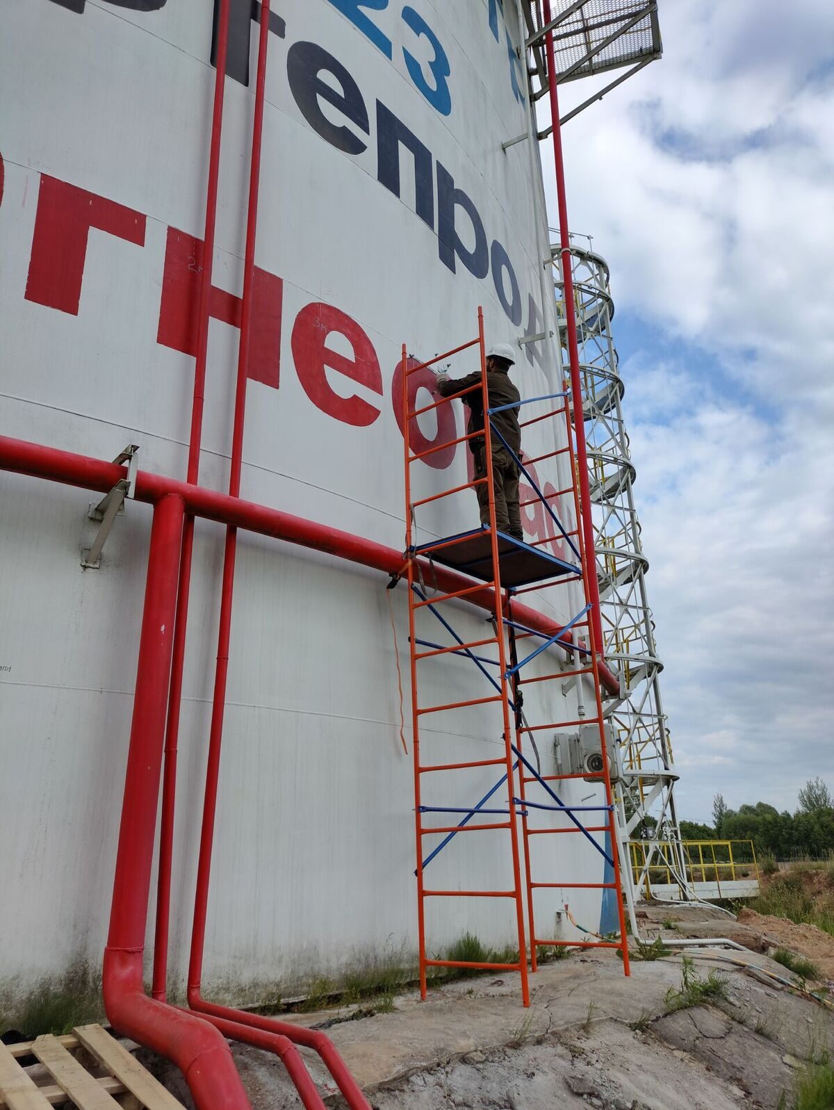 Техническое диагностирование объектов УП Запад-Транснефтепродукт